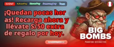 Interfaz de depósito LatamWin Perú