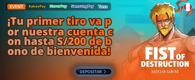 Descarga LatamWin Perú